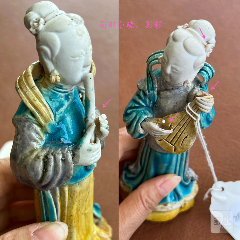 明 素三彩奏乐仕女瓷塑一对 - 图85